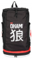 Preview: OKAMI fightgear Backpack Kanji