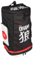 Preview: OKAMI fightgear Backpack Kanji