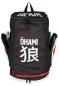 Preview: OKAMI fightgear Backpack Kanji