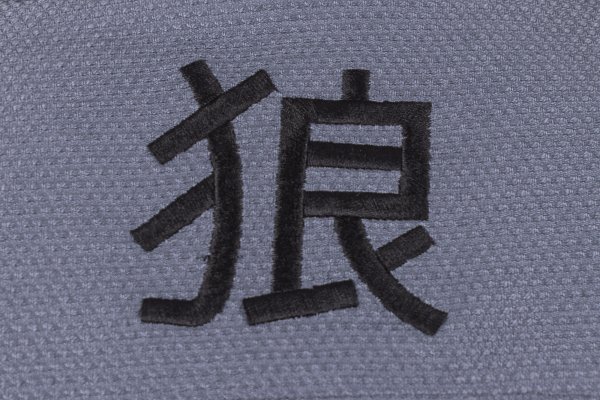 OKAMI BJJ Gi Kanji NextGen Limited Grey